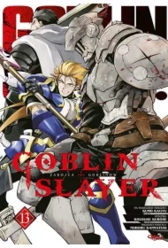 Goblin slayer. Tom 13