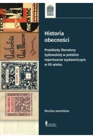 Historia obecności TW