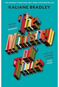 The Ministry of Time