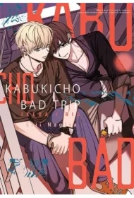 Kabukicho Bad Trip. Ikeda i Rio