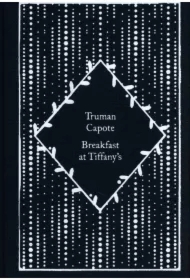 Breakfast at Tiffanys