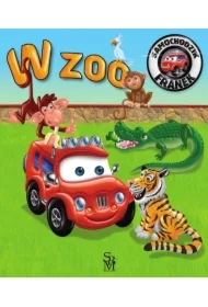 Samochodzik Franek. W zoo