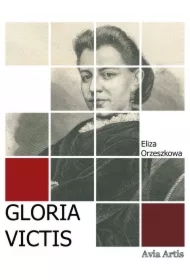 Gloria victis