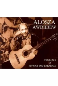 Pamiątka z Piwnicy pod Baranami CD