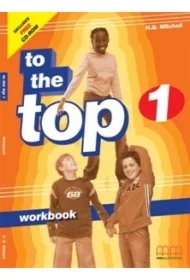 To The Top 1 WB + CD MM PUBLICATIONS
