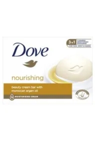 Moroccan Argan Oil Odżywcze mydło w kostce 3in1