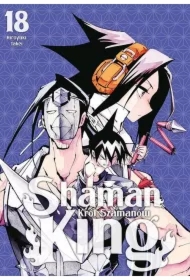 Shaman King. Tom 18