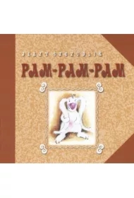 Pam-Pam-Pam