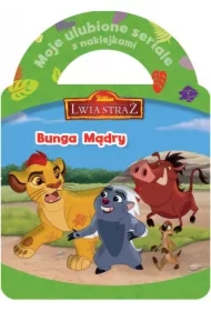 Moje ulubione seriale z naklejkami. Disney Junior Lwia Straż. Bunga Mądry