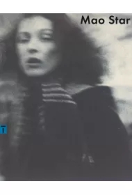 Mao Star. Instynktowne zanikanie w przestrzeni. Listy i materiały do biografii Małgorzaty Starowieyskiej (1953-2006)