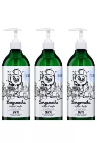 Naturalny płyn do mycia naczyń Bergamotka, Werbena i Bazylia Zestaw