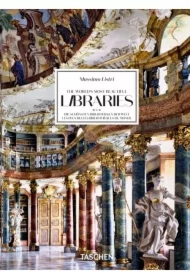 The World`s Most Beautiful Libraries. 40th Ed.