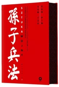 Sztuka wojny. Wydanie IV (wydanie specjalne)