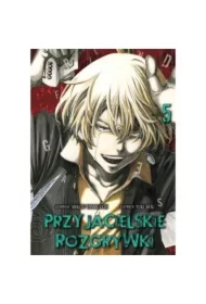 Przyjacielskie rozgrywki. Tom 5