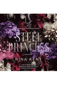 Steel Princess. Royal Elite. Tom 2