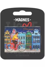 Magnes Poznań ILP-MAG-C-POZ-19