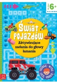 Świat pojazdów. Aktywizujące zadania