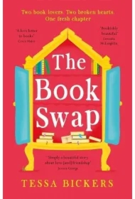 The Book Swap