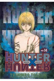 Hunter x Hunter. Tom 14