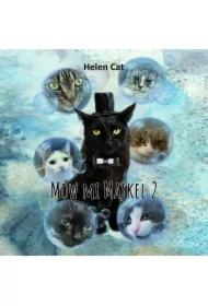 Mów mi Majkel. Część 2