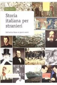 Storia italiana per stranieri B2-C2
