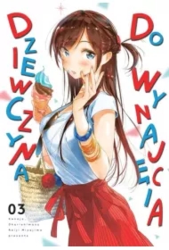 Dziewczyna do wynajęcia. Tom 3