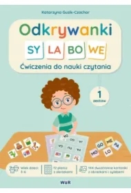 Odkrywanki sylabowe. Ćw. do nauki czytania 1