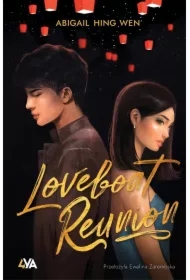 Loveboat Reunion. Loveboat. Tom 2