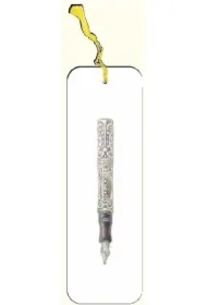 Zakładka do książki pióro G07 41A 204 srebrny