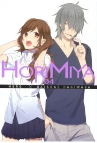Horimiya. Tom 4