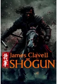 Shogun. Saga Azjatycka. Tom 1