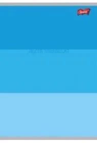 Zeszyt A5 Niemiecki ze ściągą