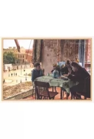 Pocztówka Warszawa 1947 Wspólny posiłek