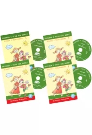 Sylaby i rzeczowniki. Słucham i uczę się mówić. Części 1-4 + CD