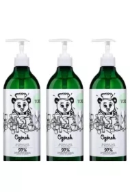 Płyn do naczyń Naturalny Ogórek Zestaw