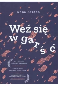 Nowy Komiks Polski. Weź się w garść
