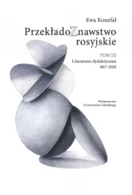 Przekładoznawstwo rosyjskie T.3