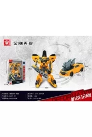 Robot transferujący