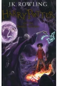 Harry Potter and the Deathly Hallows