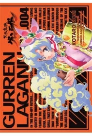 Gurren Lagann. Tom 4
