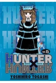 Hunter x Hunter. Tom 15