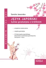 Język japoński. Łatwa gramatyka z królikiem