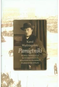 Pamiętniki
