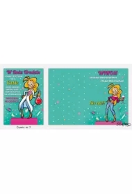 Karnet Comic B6 + koperta wzór nr 07 Urodziny