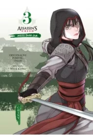 Miecz Shao Jun. Chiny. Assassin's Creed. Tom 3