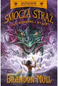 Pan Widmowej Wyspy. Smocza straż. Tom 3