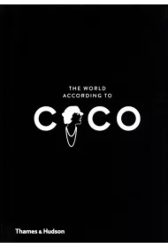 The World According to Coco