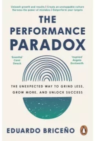 The Performance Paradox