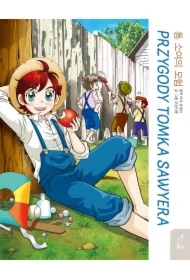 Klasyka w manhwie. Przygody Tomka Sawyera