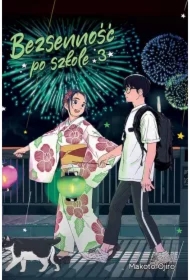 Bezsenność po szkole. Tom 3